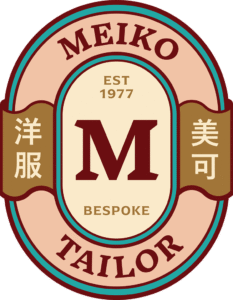 Meiko Tailor Boat Quay Logo