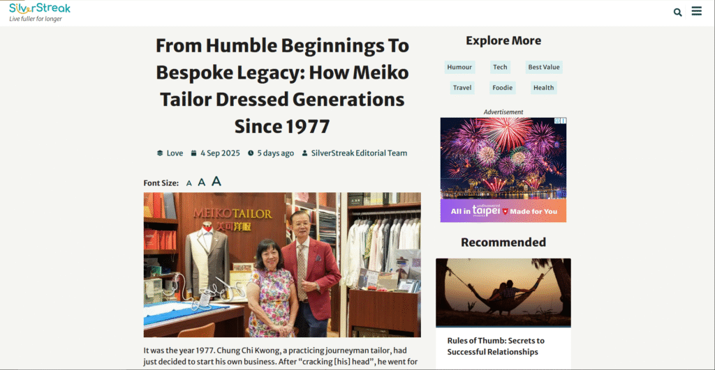 Meiko Tailor SilverStreak